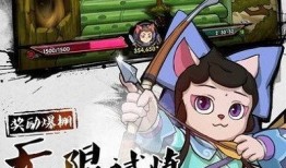 京剧猫最新爆料,神秘新篇章，揭秘幕后传奇与奇幻冒险