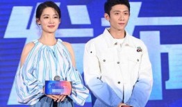 李沁新剧爆料视频